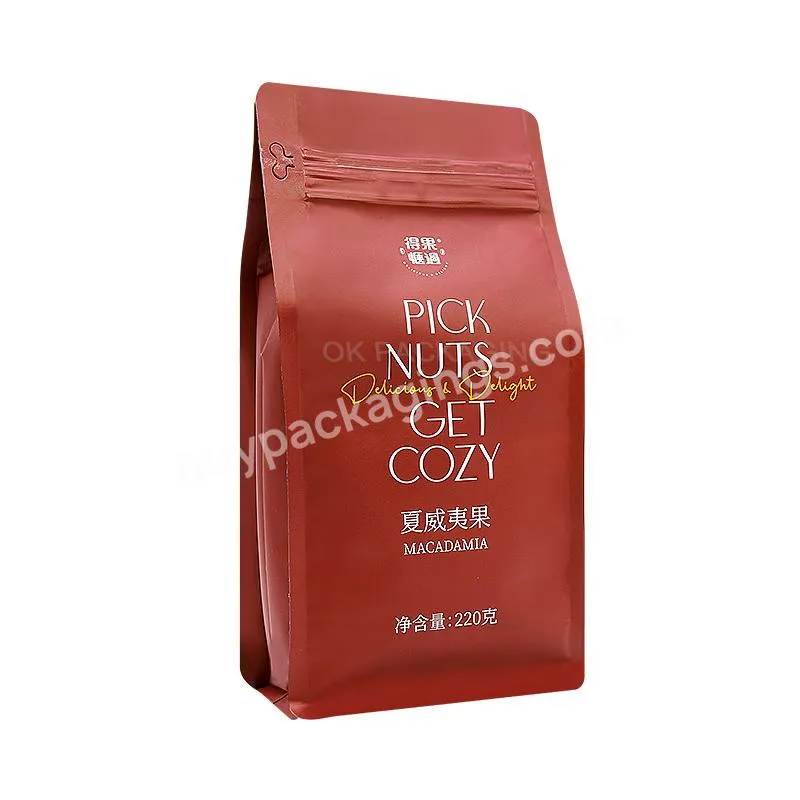 Custom Printed Biodegradable Food Packaging Bag Coffee Bean Bag Flat Bottom Kraft Paper Coffee Pouch Bag