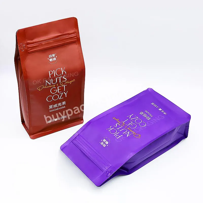 Custom Printed Biodegradable Food Packaging Bag Coffee Bean Bag Flat Bottom Kraft Paper Coffee Pouch Bag