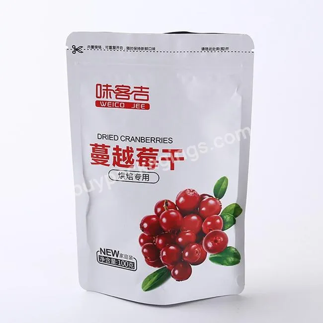 Custom Printed Blueberry Dried Plastic Laminated Food Bag Cranberry Packaging Bag Stand Up Packaging Zipper Bag