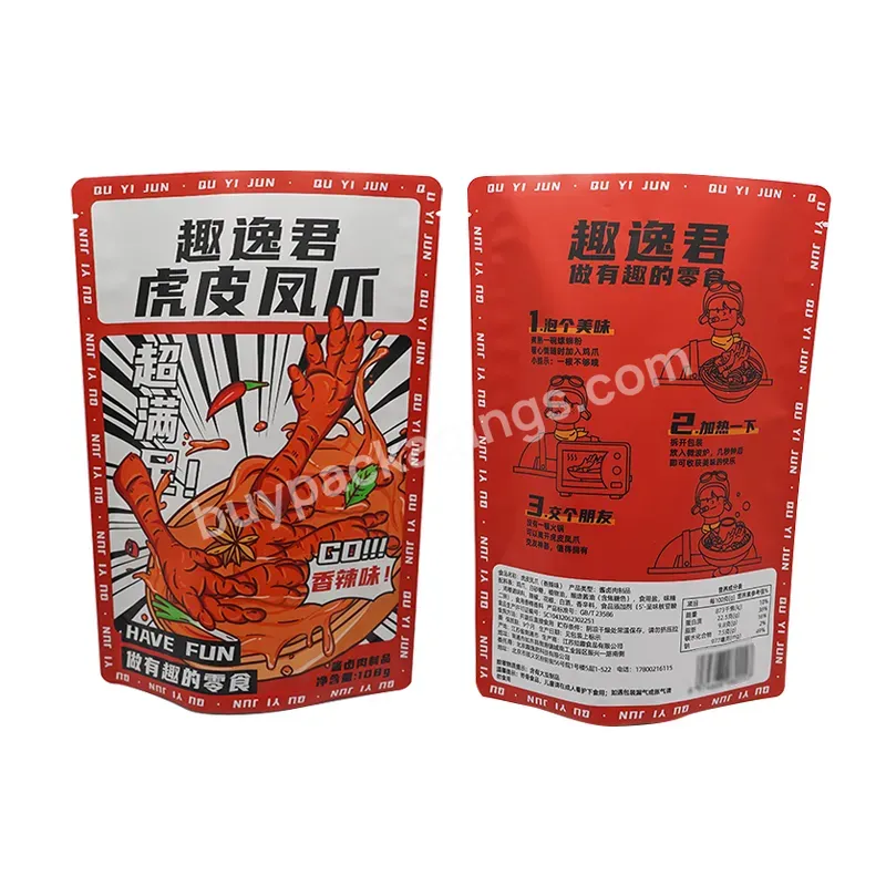 Custom Printed Color Aluminum Foil Food Packaging Stand Up Pouches Bags For Snacks