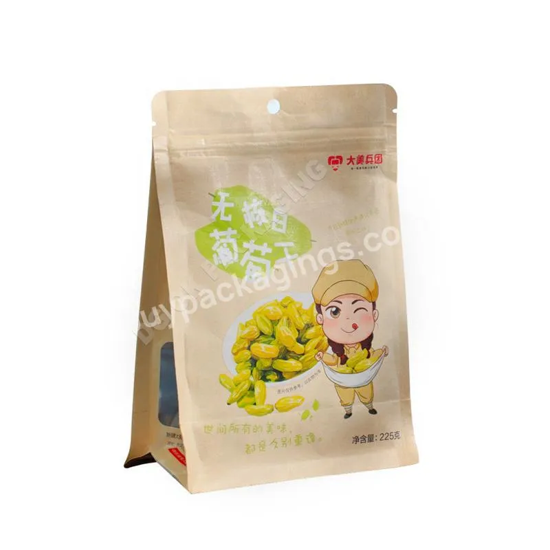 Custom Printed Compostable Stand Up Flat Bottom Zip Lock Bag Food Pouches Coffee Bags Manufacturer Low Price Die Cut Bags