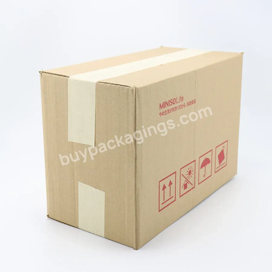 Custom Printed Cosmetics Express Shipping Box Suitable For Logistics Shipping