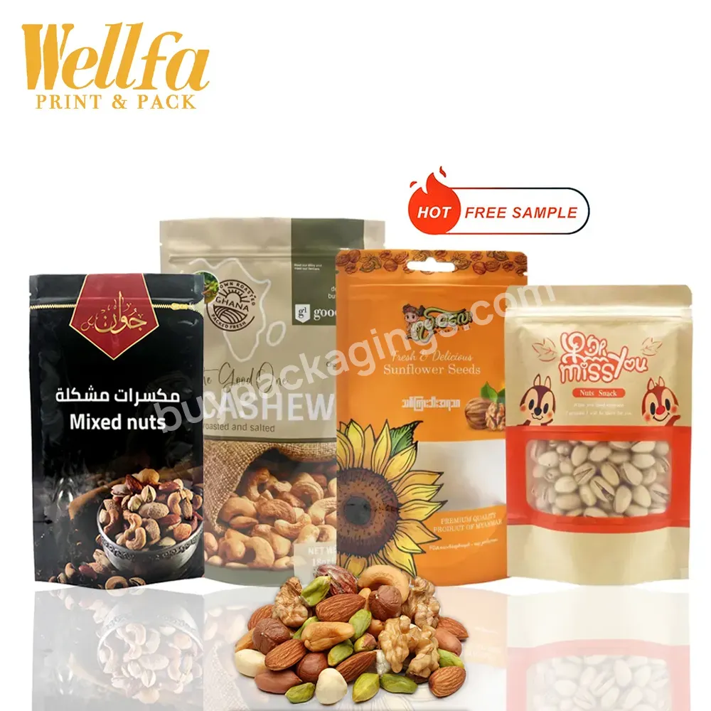 Custom Printed Eco Friendly Biodegradable Plastic Peanuts Snack Packaging Bags Aluminum Foil Zipper Food Packing Bag For Nuts