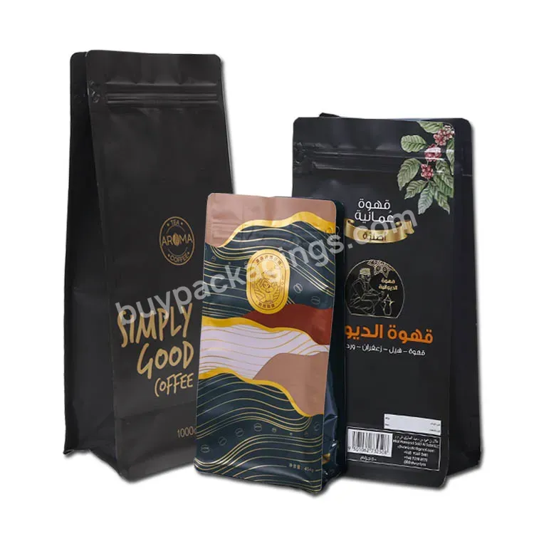 Custom Printed Eight Side Sealed Plastic Flat Bottom Coffee Packaging Bags With Degassing Valve And Zipper
