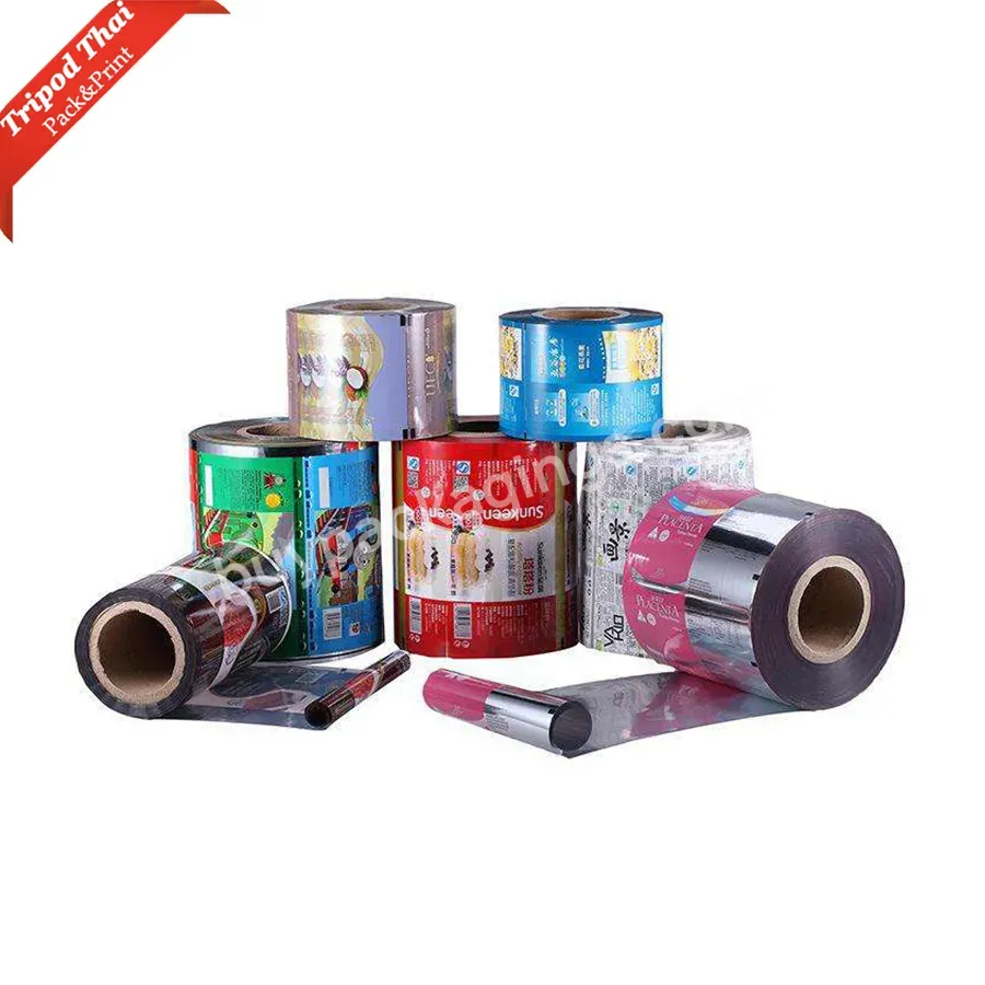 Custom Printed Flexible Laminated Almond Cashew Nuts Snack Food Package Plastic Packing Film Roll Pouch Making Material