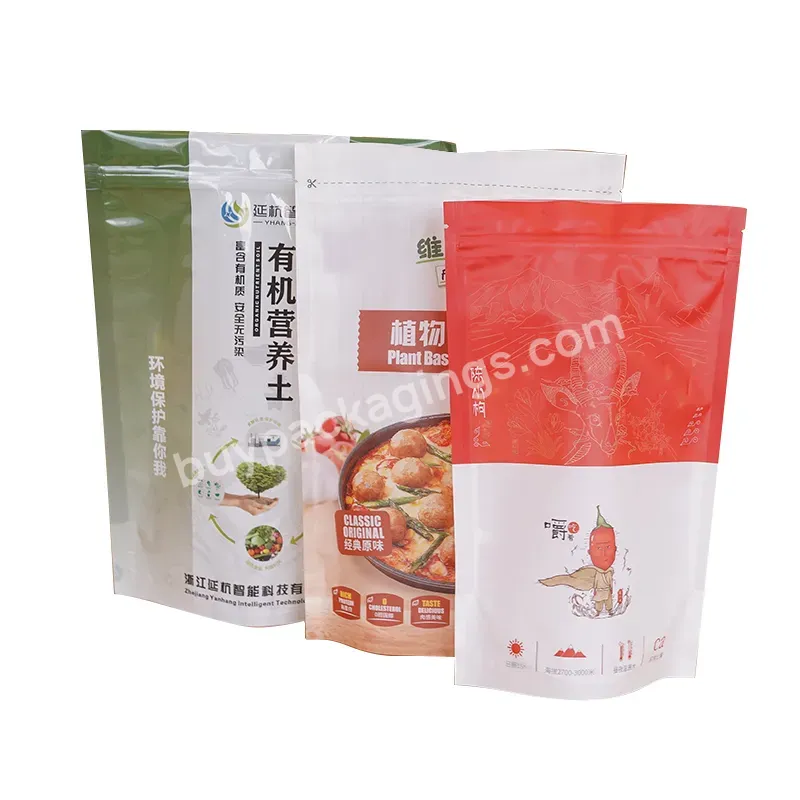 Custom Printed Food Grade Eco-friendly Frosted Transparent Clear Resealable Ziplock Stand Up Plastic Pouch Bags For Package Food