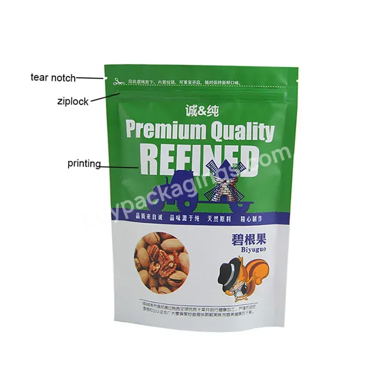 Custom Printed Food Grade Ziplock Snack Custom Plastic Pouch Packaging Food Packaging Bag