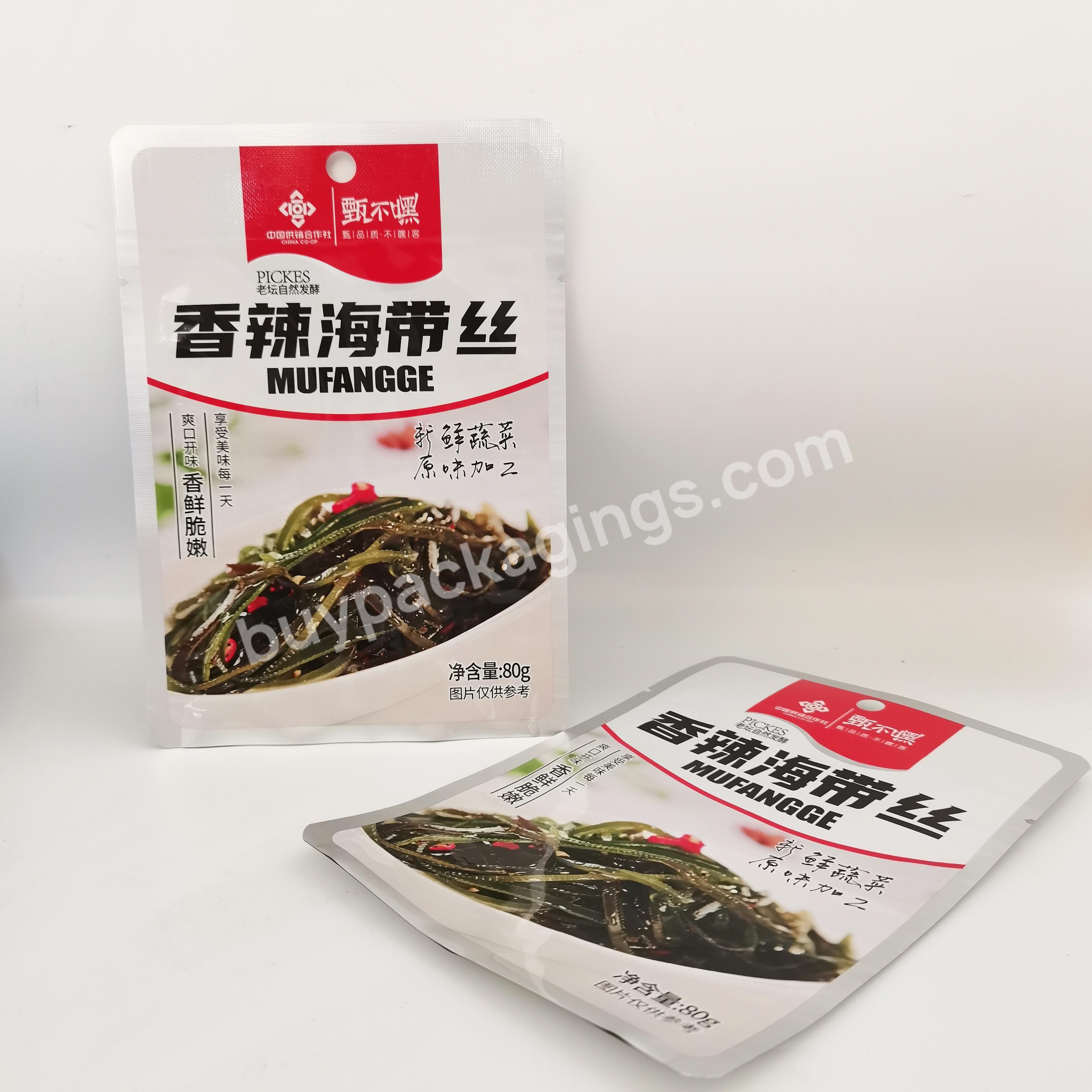 Custom Printed Food Packaging Bag Plastic Aluminum Foil Mylar Bags For Nuts Snack Coffee