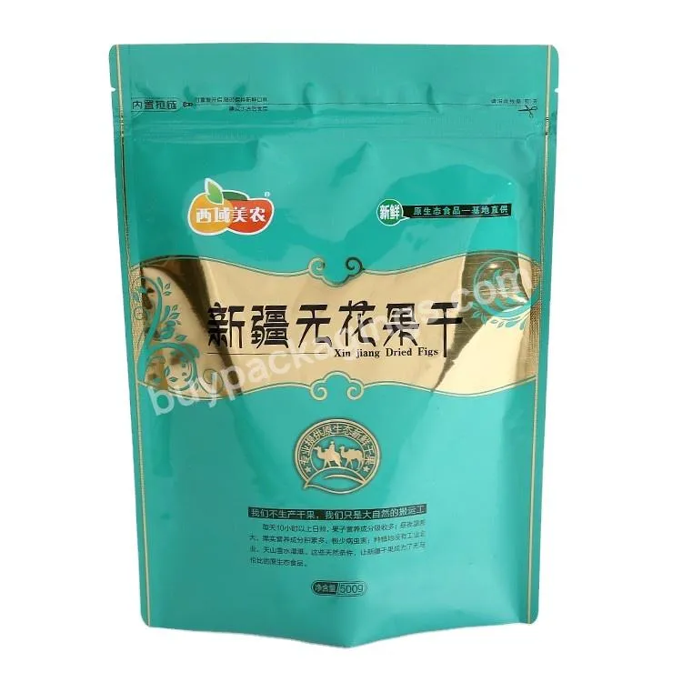 Custom Printed Food Packaging With Zipper Stand Up Pouch Kraft Paper Aluminum Foil Plastic Bag