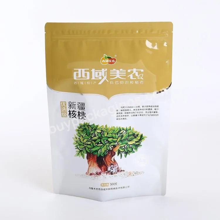 Custom Printed Food Packaging With Zipper Stand Up Pouch Kraft Paper Aluminum Foil Plastic Bag