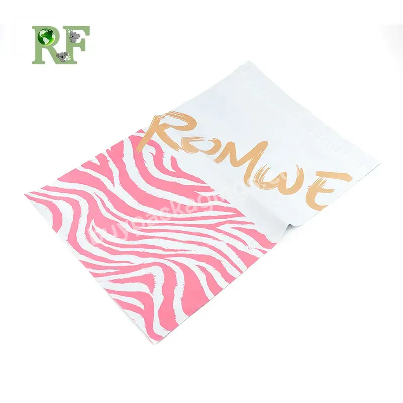 Custom Printed Hdpe Waterproof E Commerce Packaging Bag Postage Bag