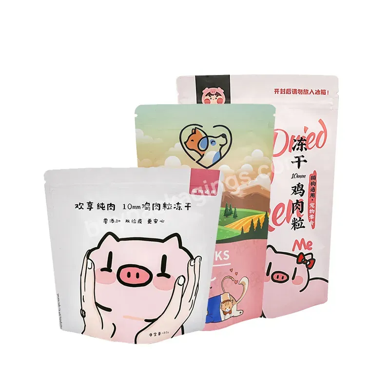 Custom Printed Heat Seal 3.5 7g 1oz Plastic Zip Lock Smell Proof Stand Up Petfood Pouches Packaging Mylar Bags