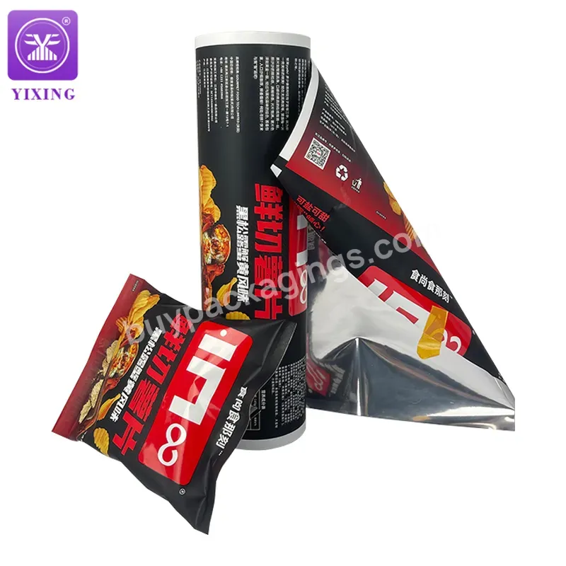 Custom Printed Heat Seal Aluminum Foil Snacks Packaging Cookie Potato Chip Uv Plastic Packaging Roll Film