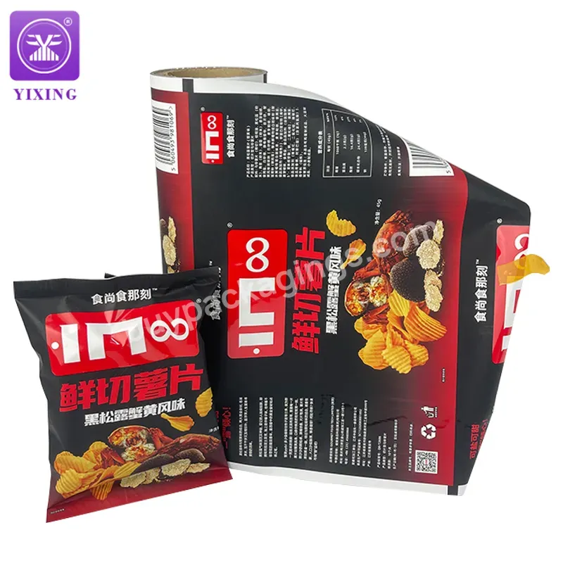 Custom Printed Heat Seal Aluminum Foil Snacks Packaging Cookie Potato Chip Uv Plastic Packaging Roll Film