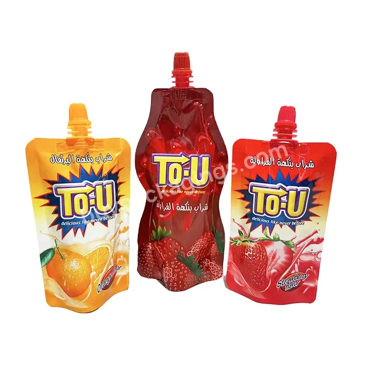 Custom Printed Juice Pouch Bag Stand Up Spout Pouches With Lid For Liquid Juice/milk/yogurt/beer/coffee Packaging Bag