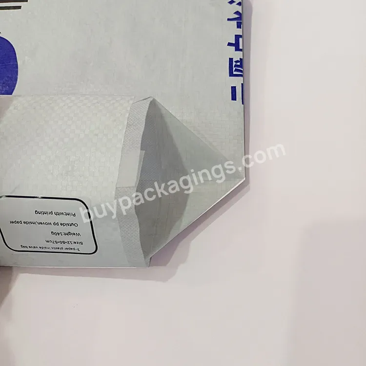 Custom Printed Laminated Pp Plastic Valve Cement Bag 20kg Laminated Pp Woven Bag