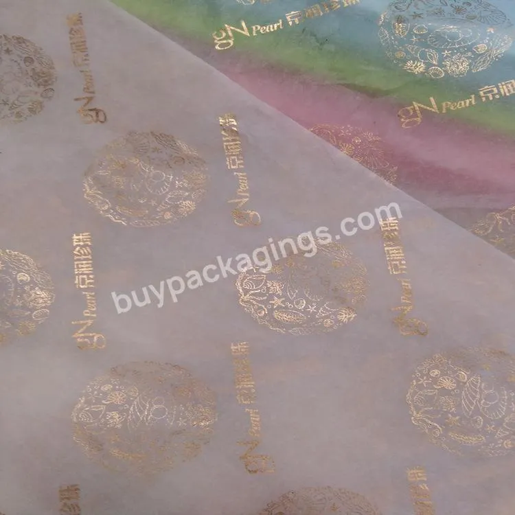 Custom Printed Logo Color Gift packing Coloured Biodegradable Gold Wrapping Pearl Tissue Paper Packaging Pink