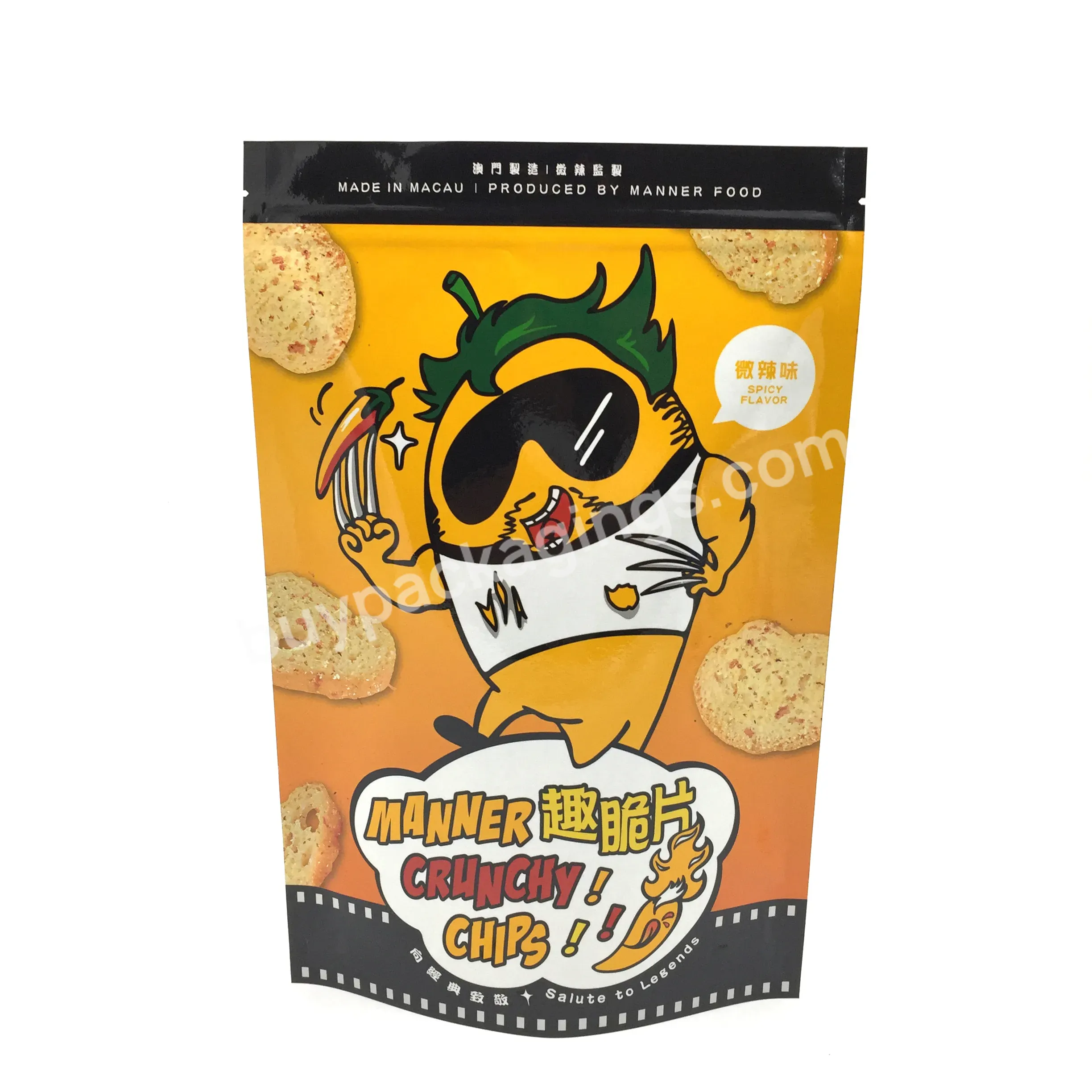 Custom Printed Logo Metallic Foil Bag For Potato Banana Chips Plantain Chips Packaging Bag