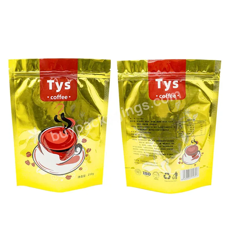 Custom Printed Luxury Aluminum Foil 5kg Food Coffee Beans Package Bag Packaging Golden Pouch - Buy Food Packaging Bags Golden Pouch,Customised Printed Food Bag Packaging Custom,Luxury 5kg Food Coffee Beans Package Bag Packaging.