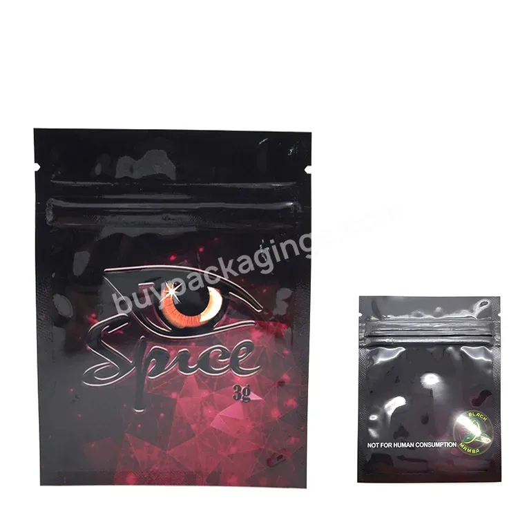 Custom Printed Male Enhance Pills Plastic Packaging Bags Capsules Sachets Small Foil Laminated Mylar Ziplock Bags