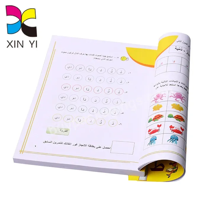 Custom Printed Maths Arabic Books English Textbook In Bulk