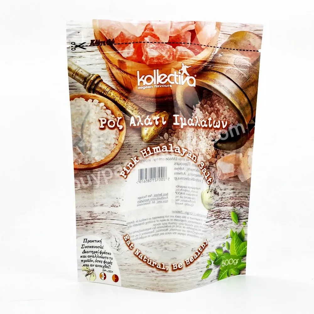 Custom Printed Matte Resealable Zip Lock Standing Pouch Aluminum Foil Packaging Bath Salts Body Scrub Mylar Bags