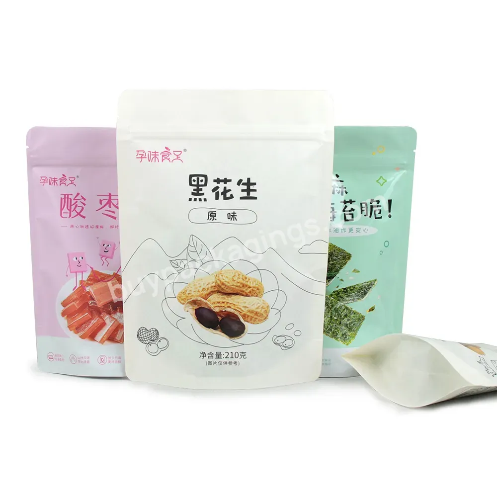 Custom Printed Mylar Bags Resealable Food Snacks Packaging Aluminum Foil Smell Proof Ziplock Standup Mylar Pouches 3.5g 7g