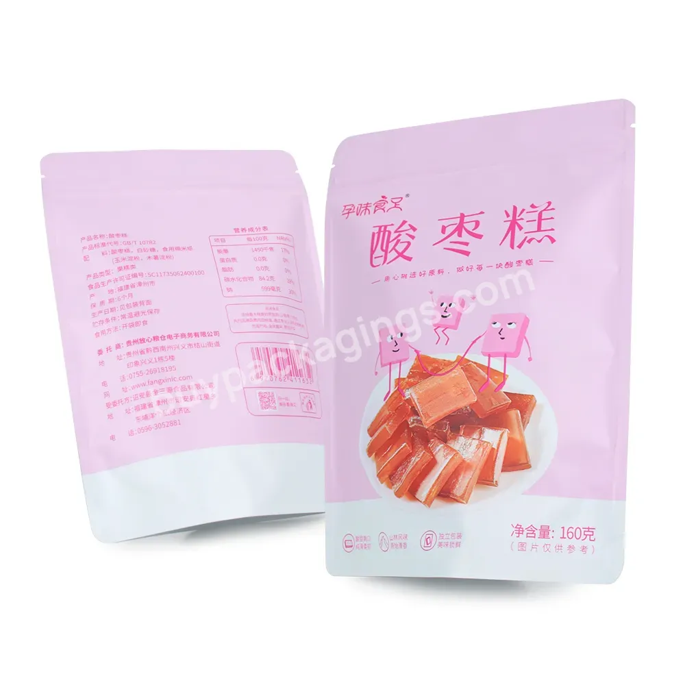 Custom Printed Mylar Bags Resealable Food Snacks Packaging Aluminum Foil Smell Proof Ziplock Standup Mylar Pouches 3.5g 7g