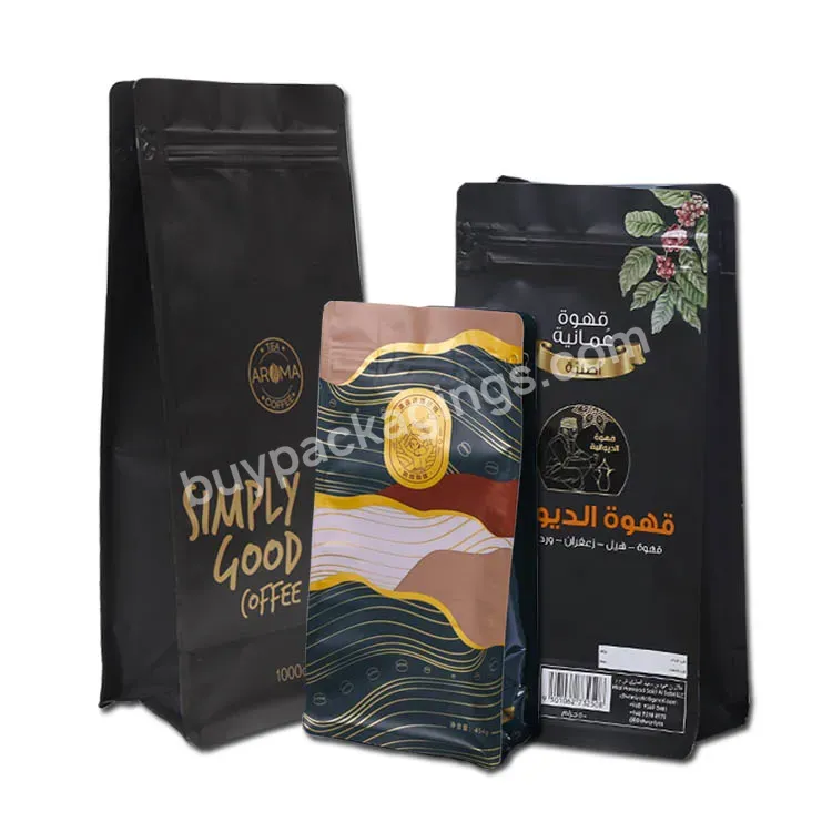 Custom Printed Octagonal Coffee Beans Packaging Bags Retail Eight Side Sealed Flat Bottom Coffee Bag With Zipper And Valve