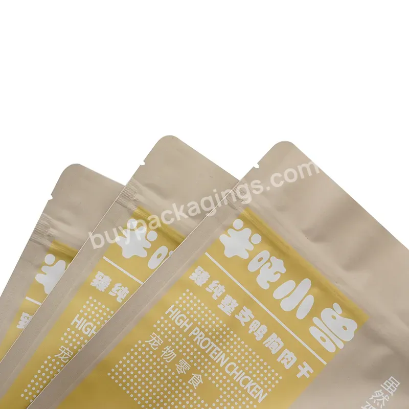 Custom Printed Odour-proof Self-sealing Biscuit Plastic Packaging Pouches