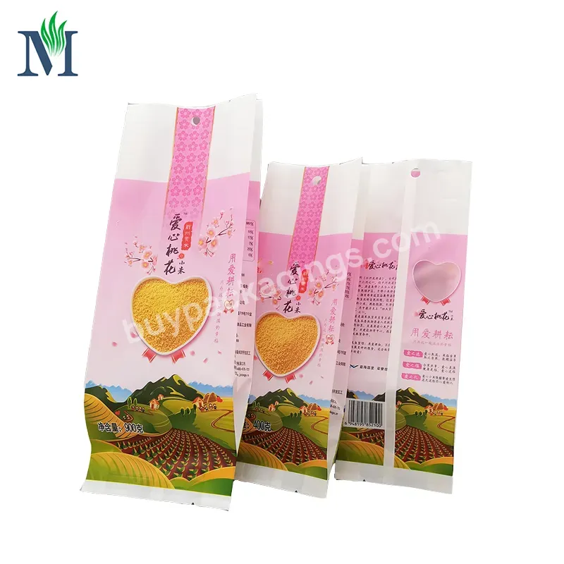 Custom Printed Packaging Mylar Bag Packaging Flour 5kg Food Grade Nylon Bag Plastic Bags For Rice Grain Packaging With Window