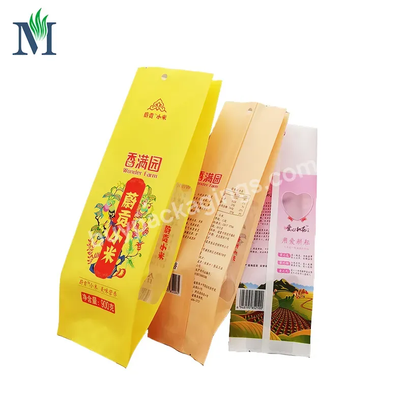 Custom Printed Packaging Mylar Bag Packaging Flour 5kg Food Grade Nylon Bag Plastic Bags For Rice Grain Packaging With Window