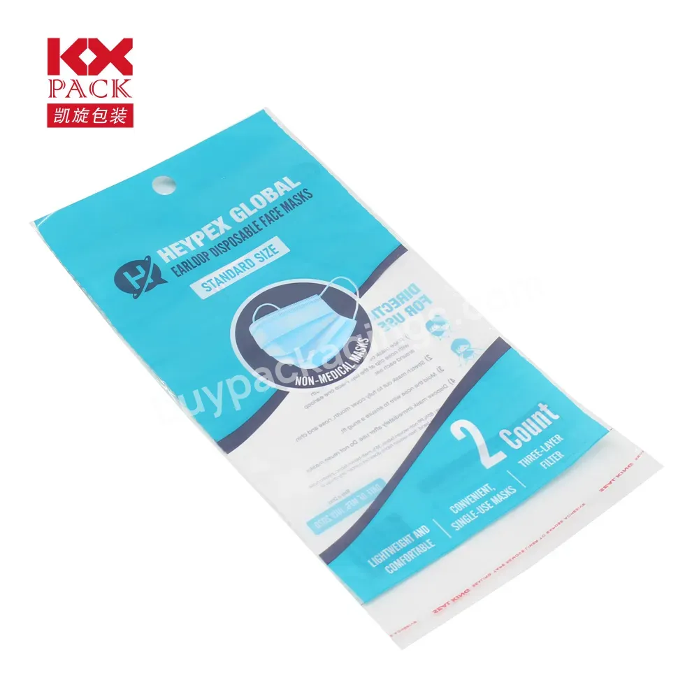 Custom Printed Plastic Packaging Kn95 N95 Disposable Medical Face Mask Bag