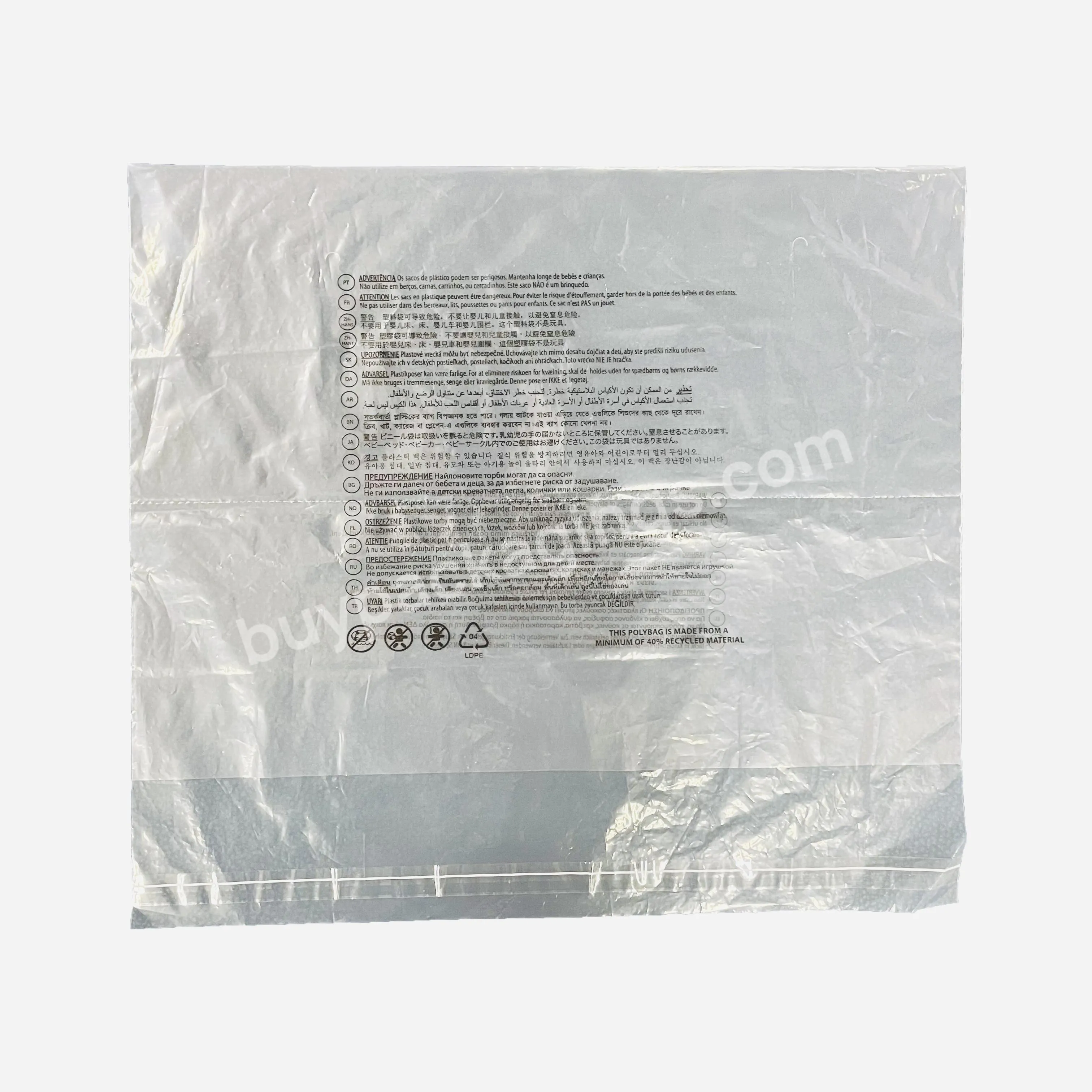 Custom Printed Plastic PE Clothing Packing Transparent Bag