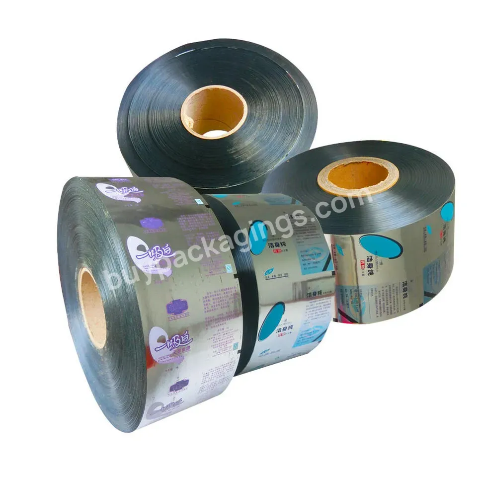 Custom Printed Plastic Pet Film Roll 35mm High-quality Ice Cream Laminated Film Roll