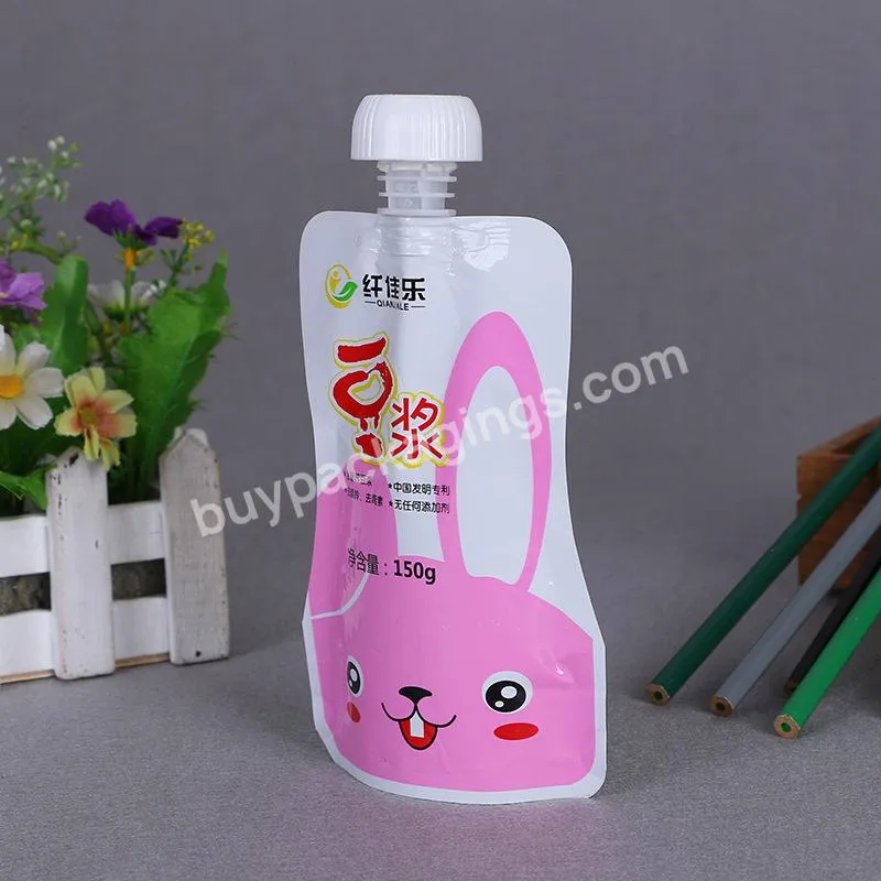 Custom Printed Recyclable Child Proof Spout Pouch Food Drinks Cosmetic Bags Stand Up Pouch Packaging Bag