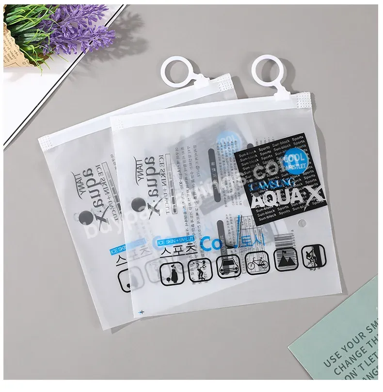 Custom Printed Recycled Pouches Quality T-shirt Cloth Zipper Plastic Bags Cloth Zip Lock Bags With Logo For Clothing