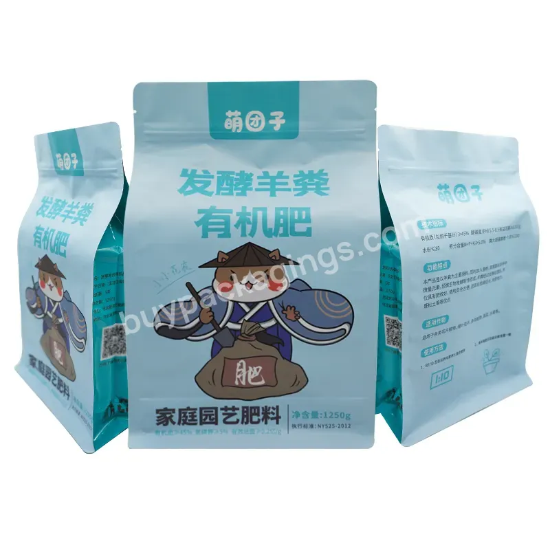 Custom Printed Resealable 50g 100g 150g 250g350g Mylar Edible Packaging Smell Proof Zip Lock Pouch Bag