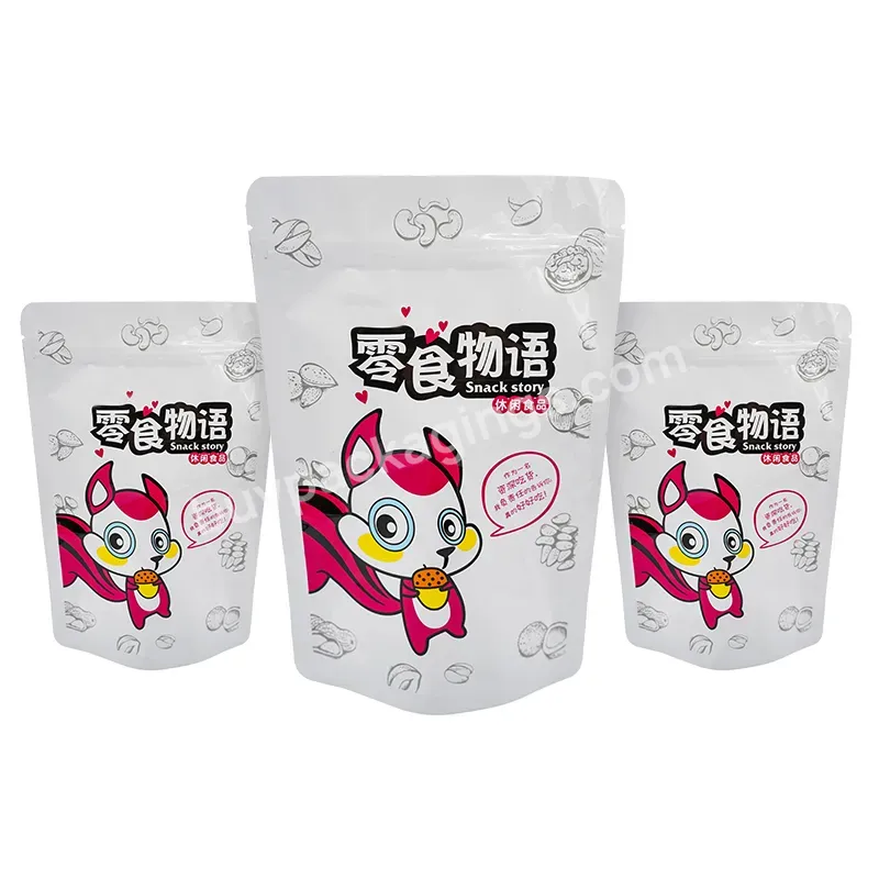 Custom Printed Resealable Foil Mylar Plastic Bag Zip Lock Aluminium Foil Stand Up Pouch Packaging With Logo