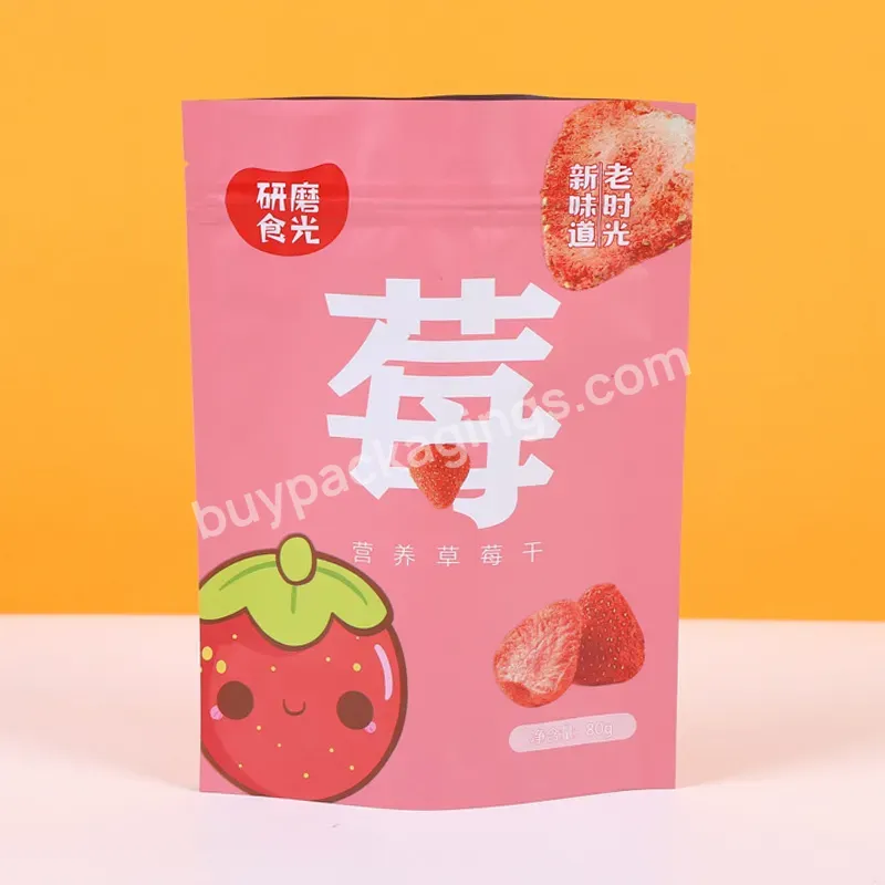 Custom Printed Resealable Laser Plastic Zip Stand Up Pouch Snack Food Packaging Potato Chips Smellproof Ziplock Mylar Bag