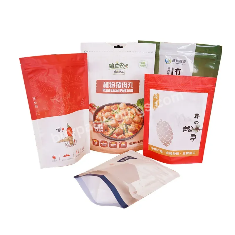 Custom Printed Resealable Zip Lock 16oz Mylar Window Stand Up Plastic Food Pouch Bag Packaging With Zipper