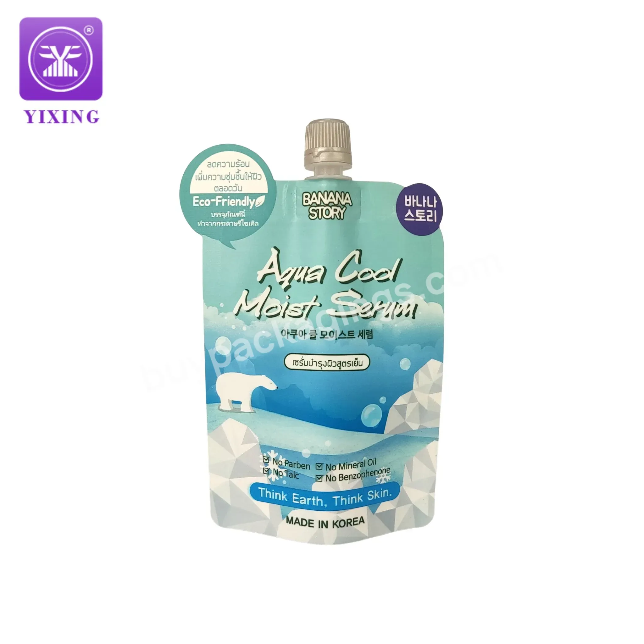 Custom Printed Sample Sachets Liquid Soap Bag Packaging Pouch With Spout For Liquid Cosmetic