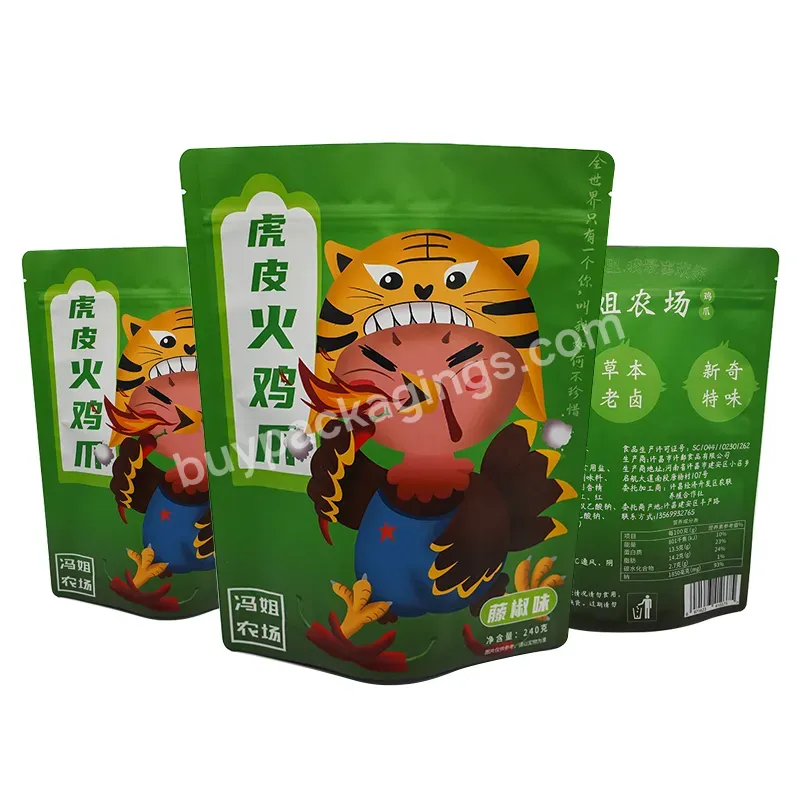 Custom Printed Sealed Packaging Side Gusset Zipper Stand Up Aluminum Foil Snack Food Pouch Bags