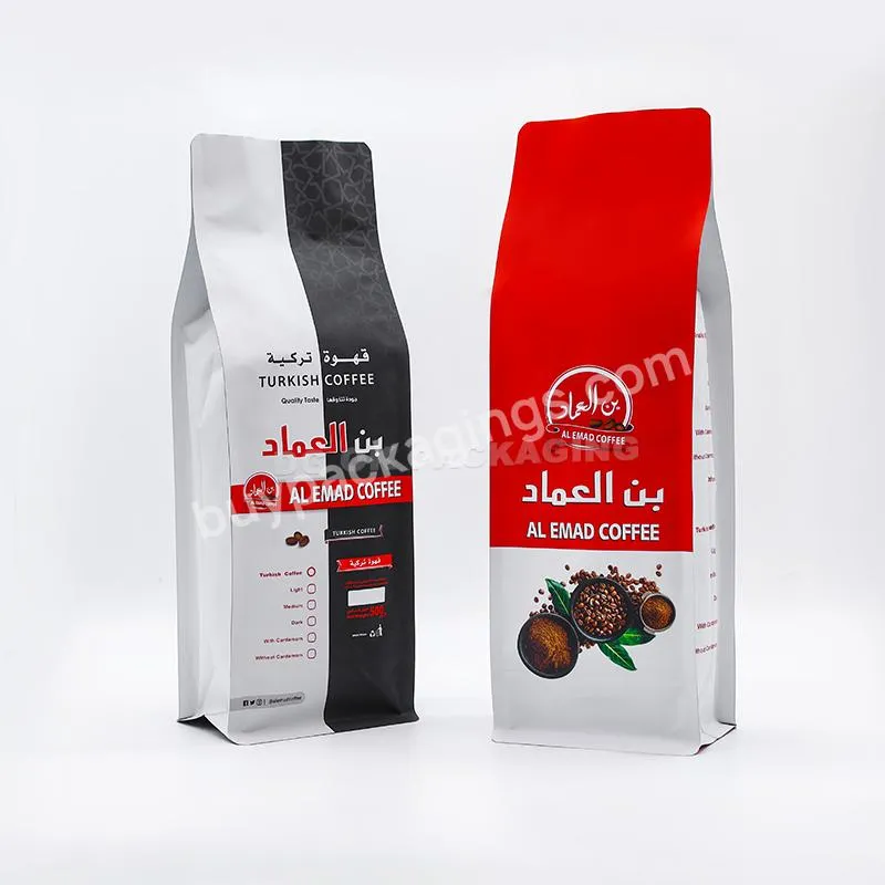 Custom Printed Side Gusset Uv Printing Matte Black Coffee Bags With Valve