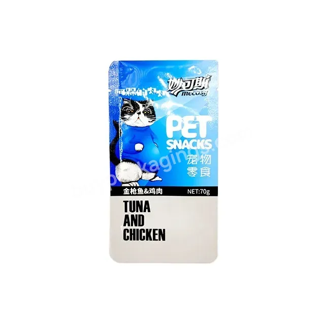 Custom Printed Smell Proof Wet Pet Food Snacks Pouches Chicken Aluminum Foil Stand Up Mixed Seed Plastic Packaging Bag