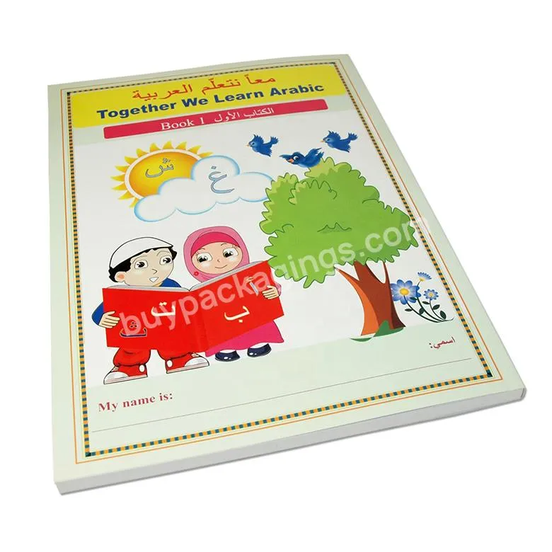 Custom Printed Softcover Book Printing School Kids Education OEM Textbook Printing