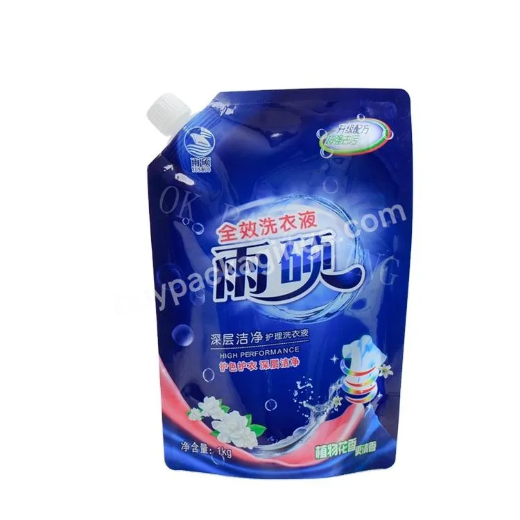 Custom Printed Stand Up Carrying Packaging Bag Laminated Plastic Washing Liquid Detergent 2l Fabric Softener Spout Pouch