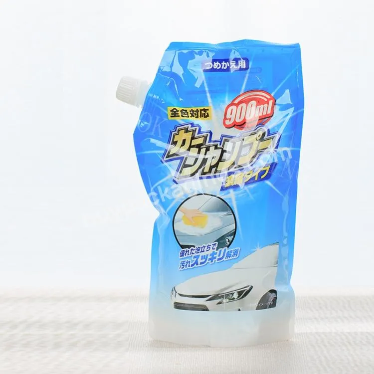 Custom Printed Stand Up Carrying Packaging Bag Laminated Plastic Washing Liquid Detergent 2l Fabric Softener Spout Pouch