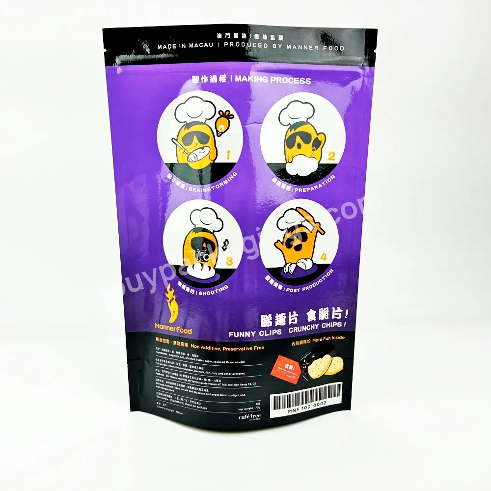 Custom Printed Stand Up Pouch Zip Zipper Plastic Food Grade Aluminum Foil Hot Sealing Edible Snacks Potatoes Packing Chip Bags