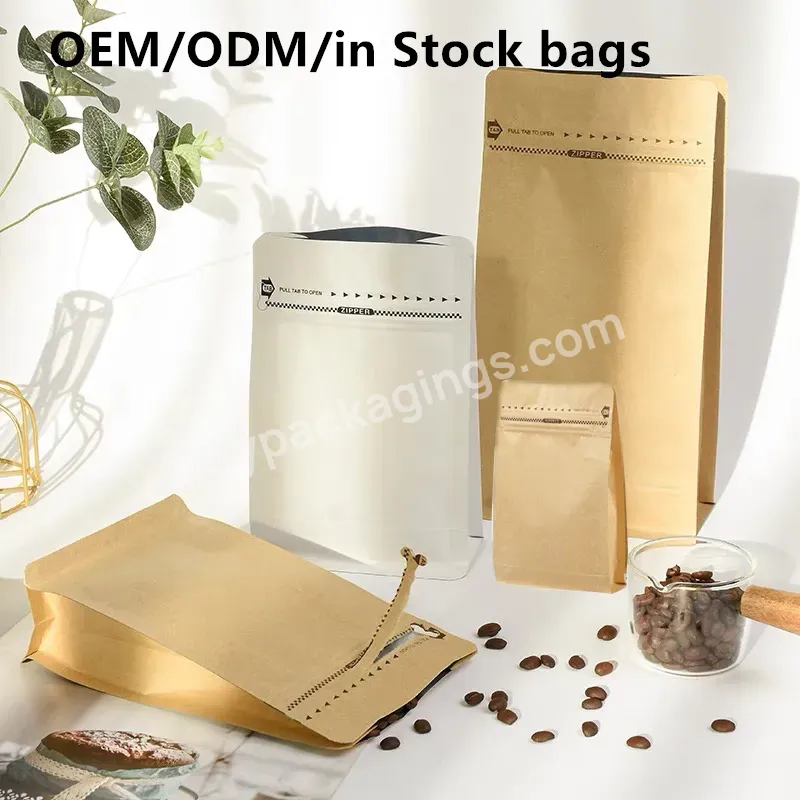 Custom Printed Stand Up Pouch Ziplock Coffee Packaging Bags